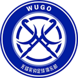 无锡吴钩 vs 广西恒宸