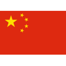 中国女足U17 vs 曼城女足U17