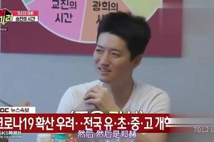 河升镇曾做客综艺透露：和姚明比赛时被打碎三颗牙齿，比赛还惨败
