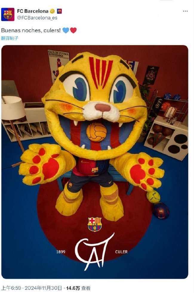 乌拉圭vs佛得角赛事直播_乌拉圭vs佛得角全场录像_乌拉圭vs佛得角高清比赛直播