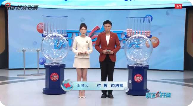 法国vs瑞典比赛直播_法国vs瑞典高清比赛直播_法国vs瑞典在线直播