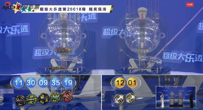 jrs直播低调看直播足球