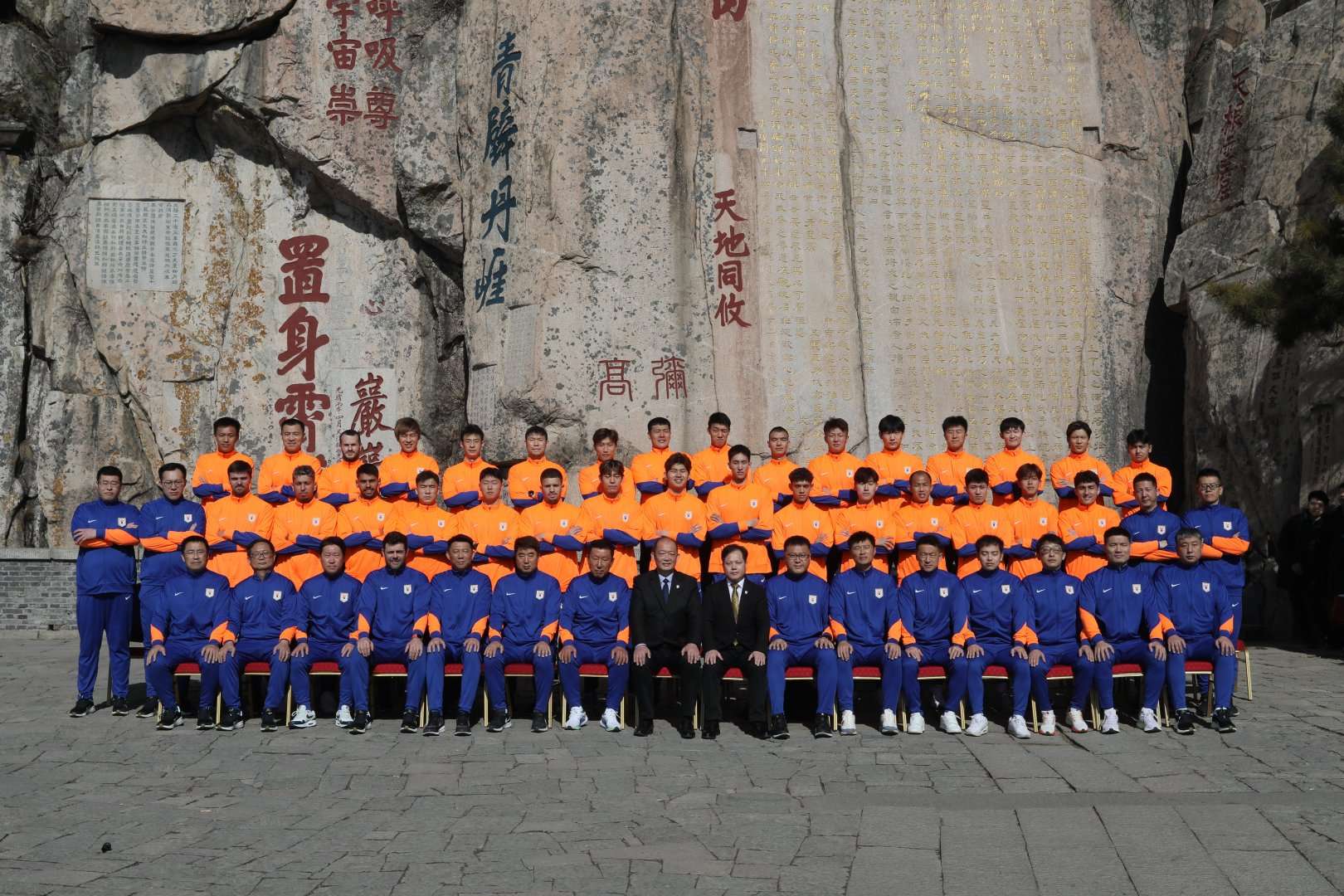 英格兰vs 刚果视频直播_英格兰vs 刚果赛事直播_英格兰vs 刚果高清直播