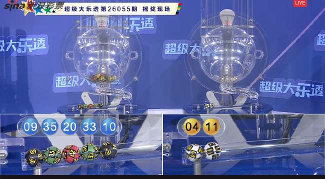 乌拉圭vs俄罗斯集锦