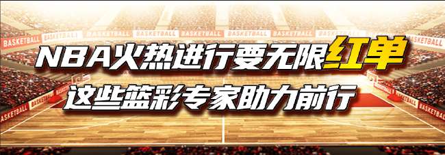 克罗地亚对加纳精彩集锦回放_克罗地亚对加纳免费直播_克罗地亚对加纳无插件直播