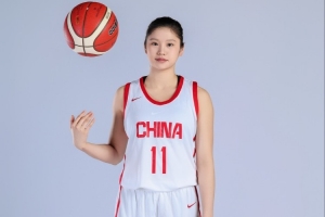 中国U17女篮荣获世界杯第六名，创近十年最佳战绩