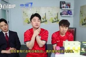 韩国博主曾谈：现在和日本比真让人羞愧，我们哪还有脸碰瓷人家？