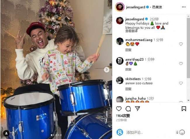 哪里可以看欧洲杯直播