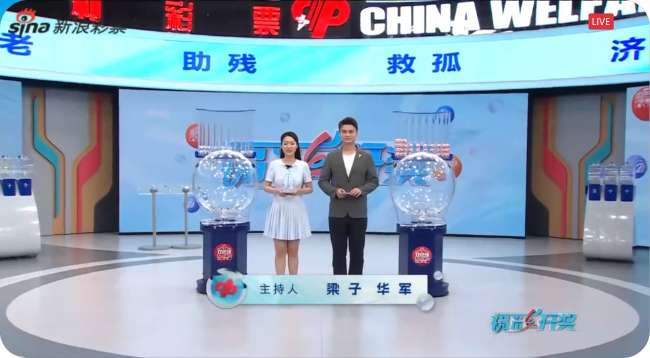 哔哩哔哩能看直播回放吗?