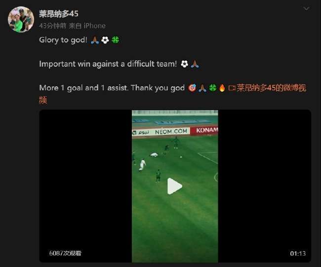 约旦vs 阿根廷比分预测_约旦vs 阿根廷直播吧_约旦vs 阿根廷直播