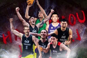 杭州经纬挺进FIBA 3x3八强，明日迎战安特卫普