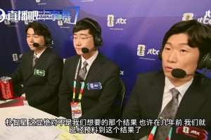 朴智星破防：手握英超金靴拜仁主力却惨遭淘汰，神仙分组也翻车！