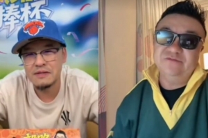 杨毅对董路说：篮球黑哨比足球更容易发生，因为场地小且模糊地带多，足球的问题更为明显