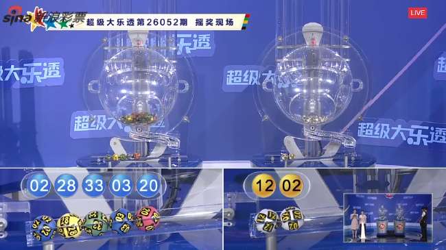 球赛在线直播观看软件