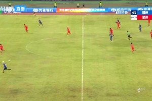 福州队4-2泉州队！黄伟杰单刀赴会，撕开泉州队防线破门