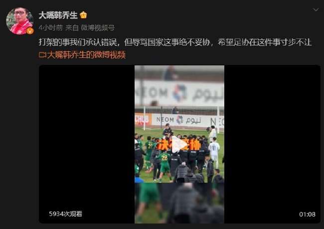 阿尔及利亚VS 奥地利直播_阿尔及利亚VS 奥地利无插件直播_阿尔及利亚VS 奥地利直播吧