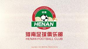河南队新援佩德罗注册未完成且未公布，本周六比赛恐无缘登场