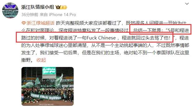 厄瓜多尔对德国录像回放_厄瓜多尔对德国直播_厄瓜多尔对德国比分直播