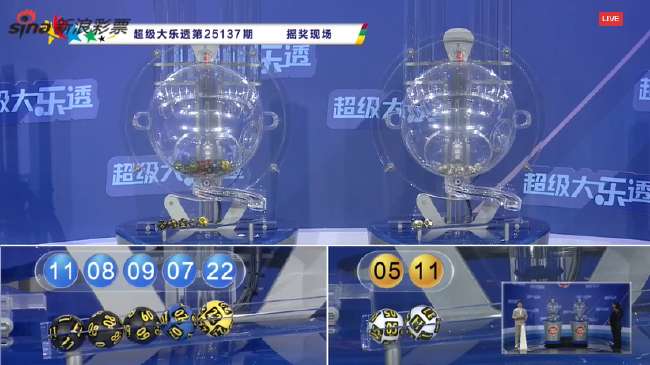 约旦VS 阿根廷免费直播_约旦VS 阿根廷全场录像_约旦VS 阿根廷在线观看