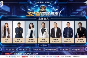 人机对决：詹俊加入人脑必胜阵营，究竟谁是真正的世界杯预测大师？