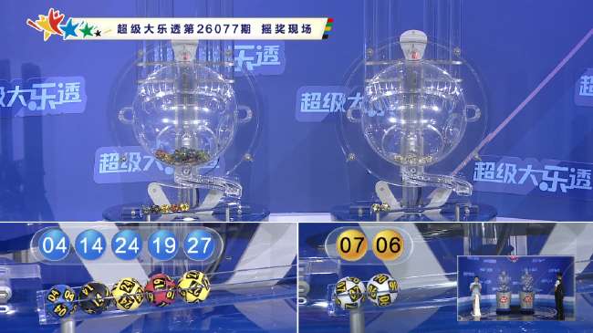 法乙直播吧_法乙比分直播_法乙高清直播