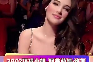 好美啊
