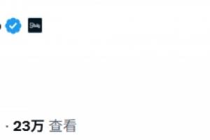 好兄弟！阿圭罗发文庆祝梅西独揽世界杯射手王荣誉：梅西❤️❤️