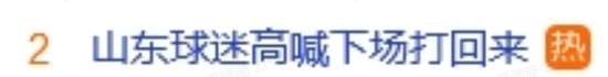 厄瓜多尔vs 德国比分预测_厄瓜多尔vs 德国赛事直播_厄瓜多尔vs 德国世界杯直播