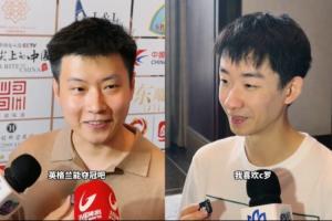 世界冠军关注世界杯！赵心童期待英格兰夺冠 吴宜泽偏爱C罗