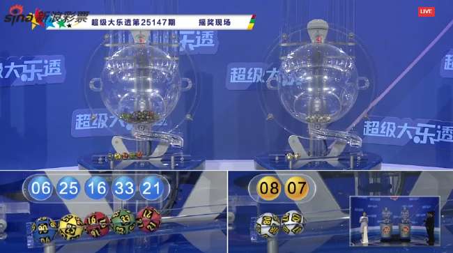 今天世界杯直播时间表
