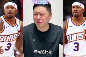 比尔恢复到太阳水平，热火什么实力？大史怒喷：别指望比尔