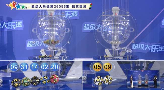 比利时vs伊朗视频直播_比利时vs伊朗直播在线观看_比利时vs伊朗精彩集锦回放