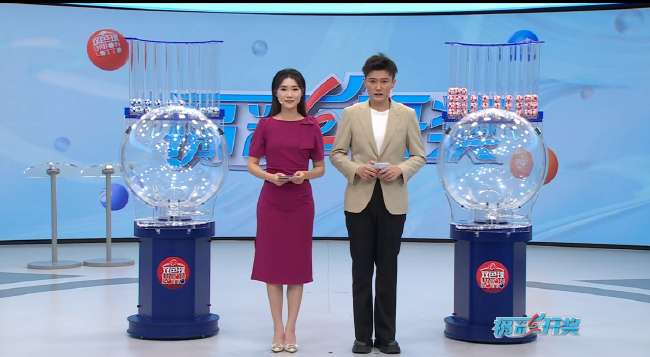 世界杯直播高清直播在线观看免费