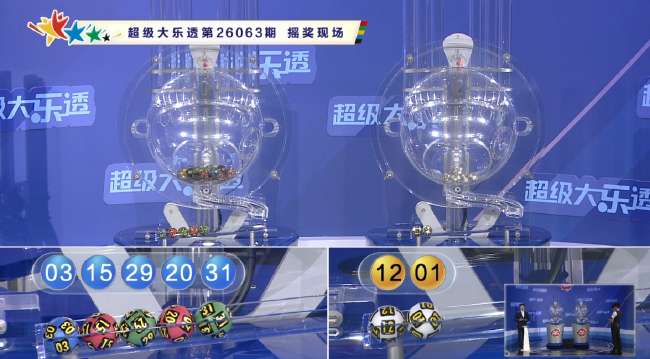 说球帝nba回放