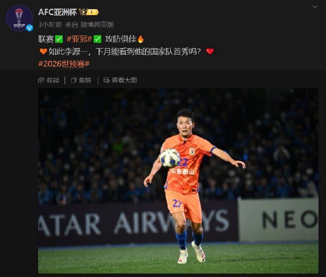 德国vs巴拉圭高清直播_德国vs巴拉圭视频直播_德国vs巴拉圭精彩集锦回放