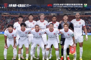 狂飙！蓉城勇士惜败高原雄狮，韦林顿头槌中框惊心动魄