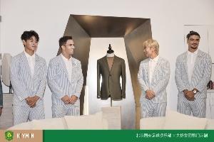 男模与国安携手礼服合作，蒙哥马利带领球员身着西装出席活动