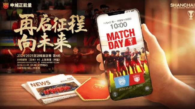 厄瓜多尔VS 德国高清直播_厄瓜多尔VS 德国高清比赛直播_厄瓜多尔VS 德国比分预测
