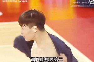 蒙眼暴扣空气，菲律宾扣篮大赛有多离谱？