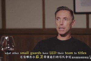 勒布朗詹姆斯深度解析：布伦森这小子到底强在哪儿？