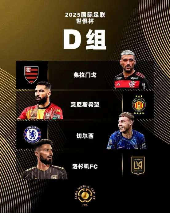 世界杯直播小米2026哪里看
