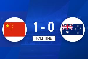 半场战报：U17国足1-0领先澳大利亚，帅惟浩单骑闯关破门，徐正鹏精妙助攻