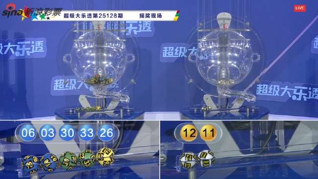 世界杯全程回放在哪看