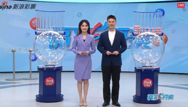 西班牙对阵埃及