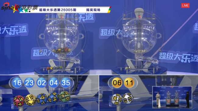 法国vs伊拉克赛事直播_法国vs伊拉克视频直播_法国vs伊拉克免费直播
