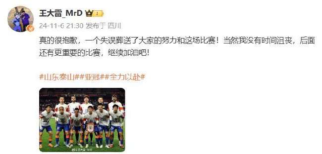 巴西VS 日本录像回放_巴西VS 日本直播_巴西VS 日本免费观看直播在线