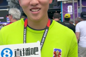 认同吗❓️吧友预测：阿根廷夺冠希望非常大