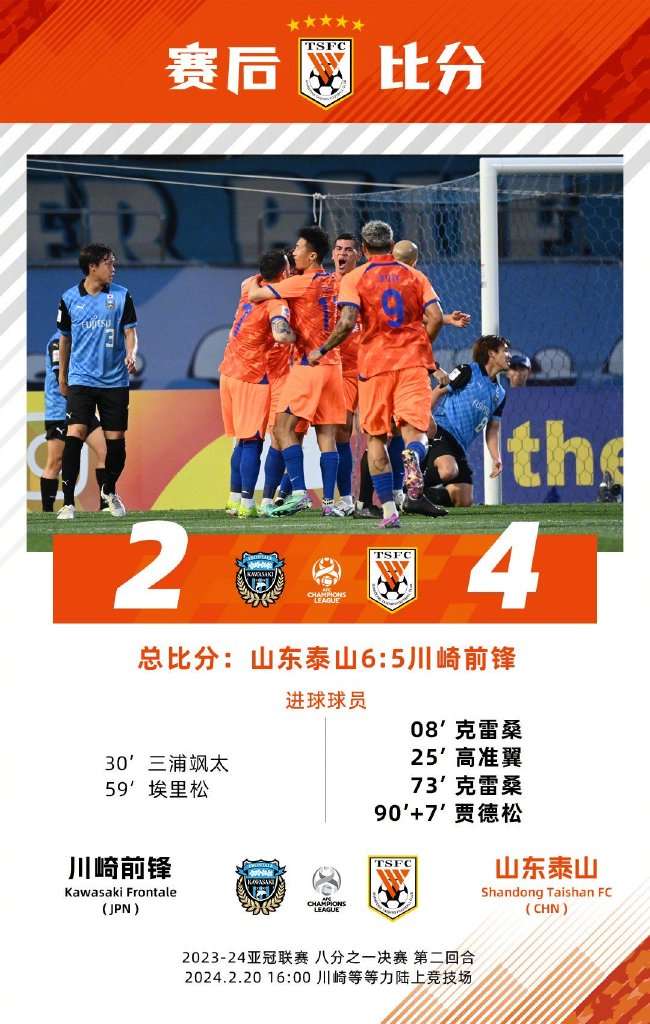 日本对阵瑞典全场录像_日本对阵瑞典在线观看_日本对阵瑞典现场直播
