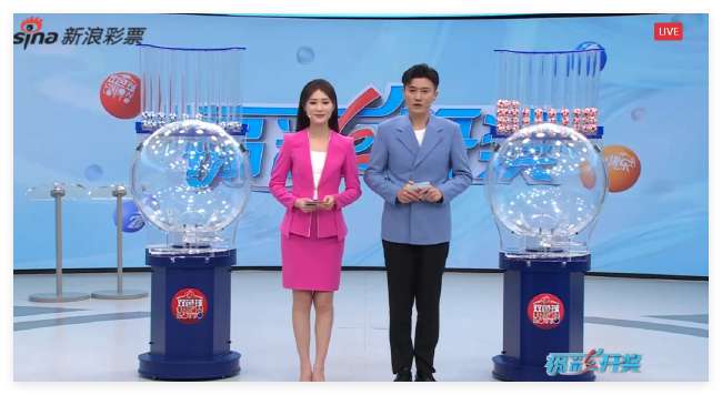 欧洲杯2025直播免费观看
