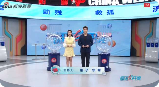 抖音能看cctv5直播吗
